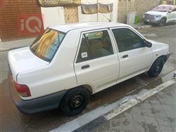 سايبا 131